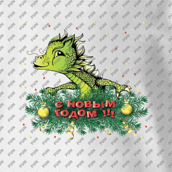 дракон новогодний