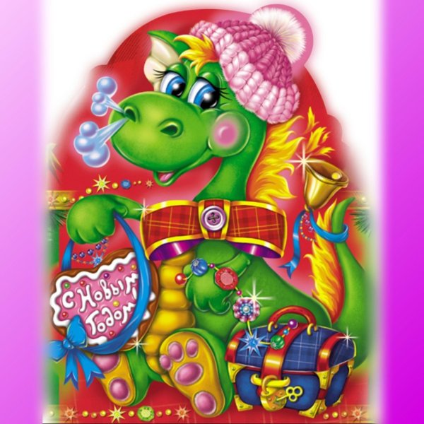 символ нового года дракона 2024