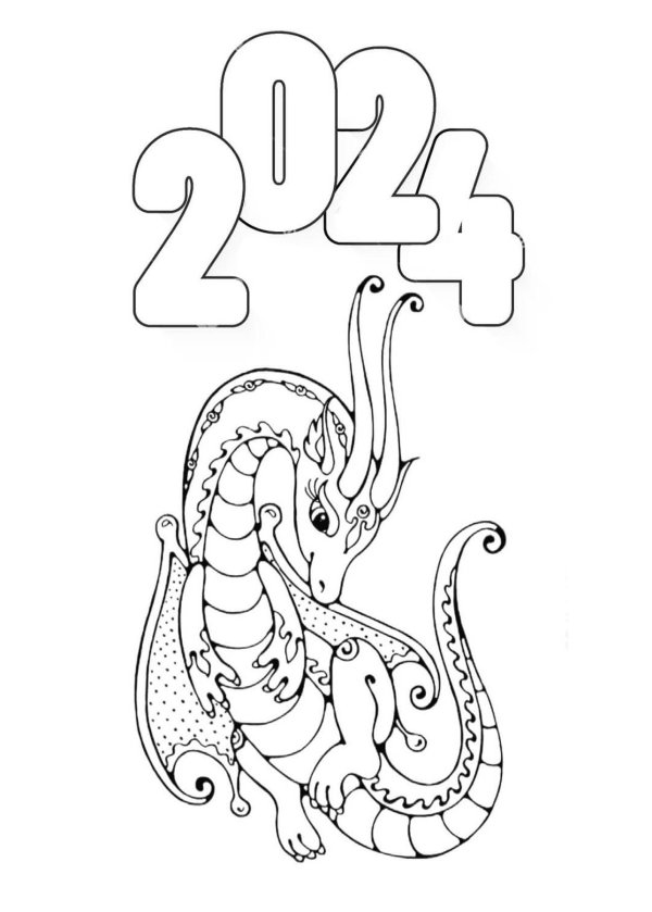 раскраска 2024 года