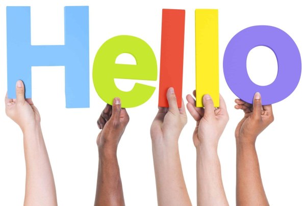 привет по английски