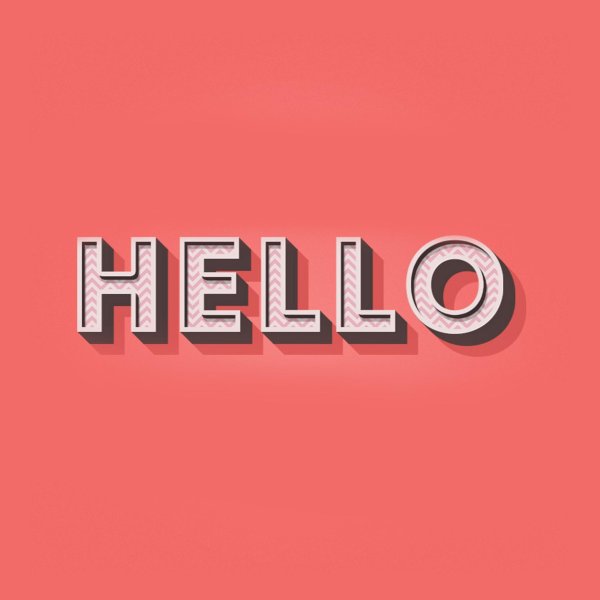 слово привет