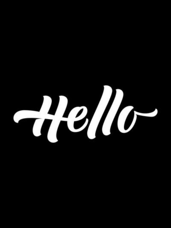 красивая надпись