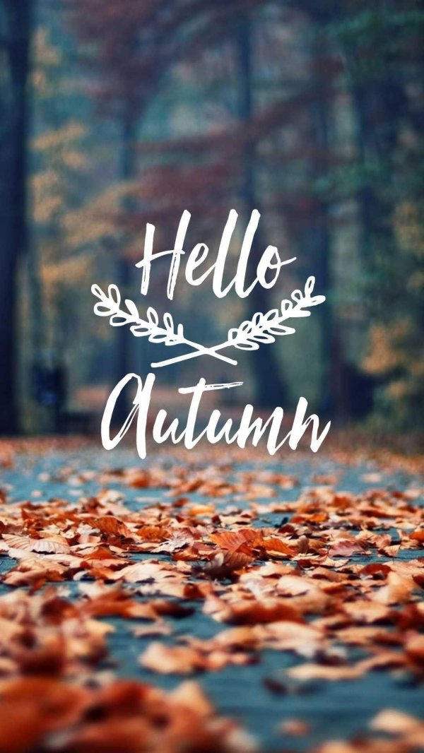 осень с надписью