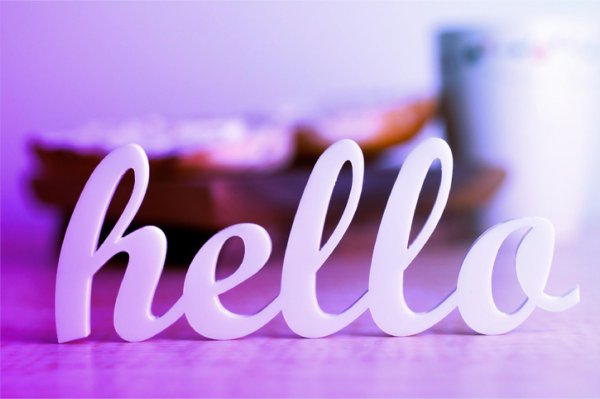 стильная надпись