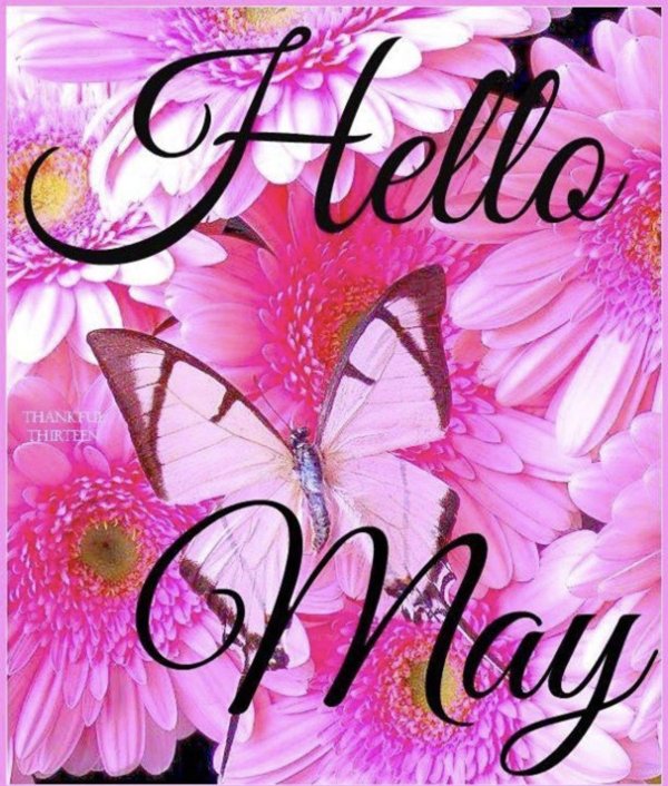 привет март