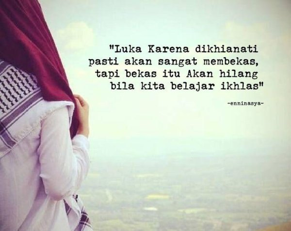 о аллах храни людей которых я люблю