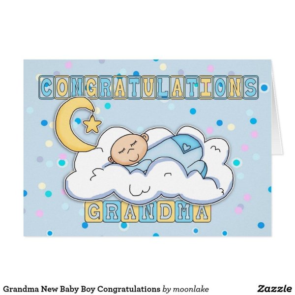 с рождение внука