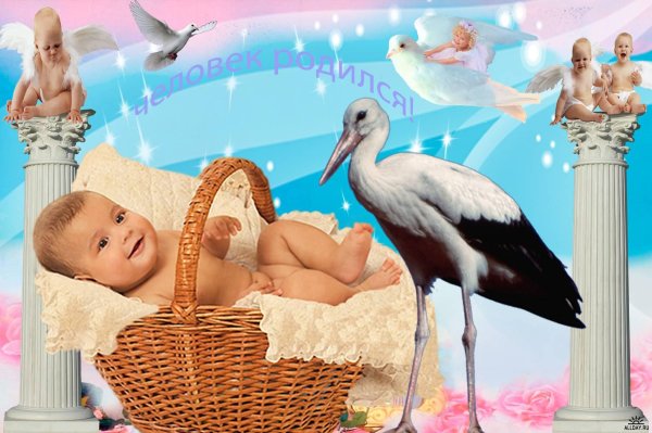 с новорожденным