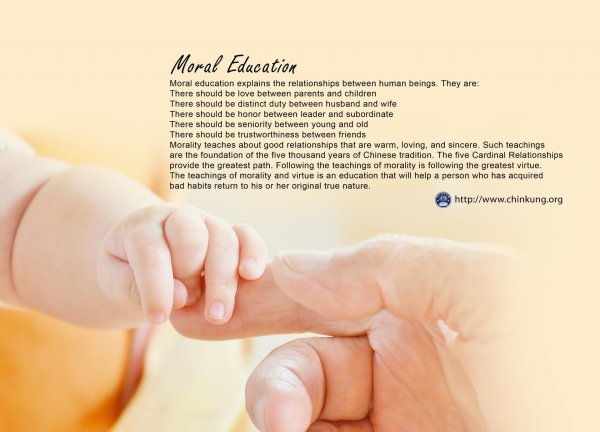 новорожденного ребенка