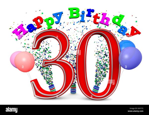 30 летие