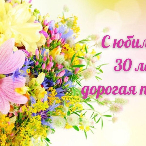 цветочный фон