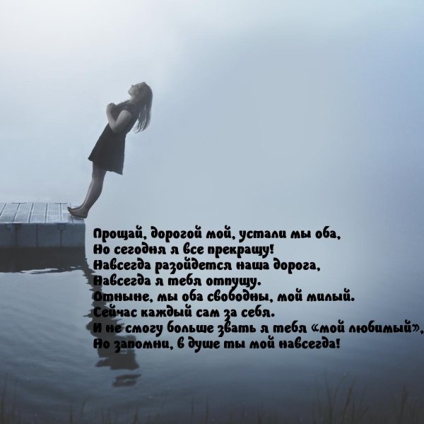 жизнь грустная