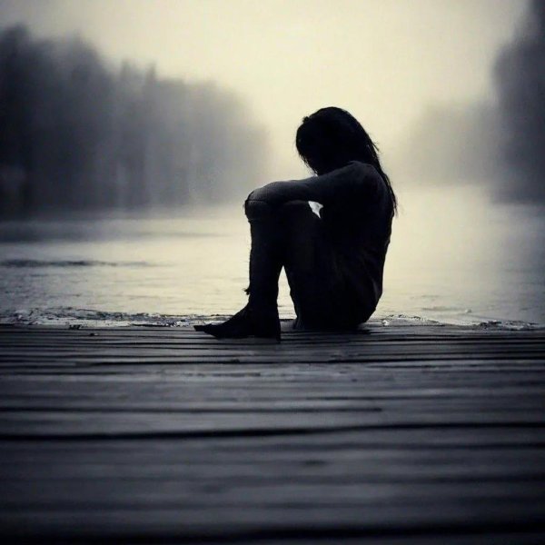 грусть печаль