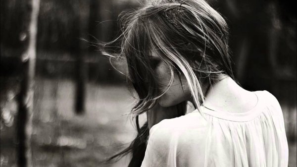 женщина которая