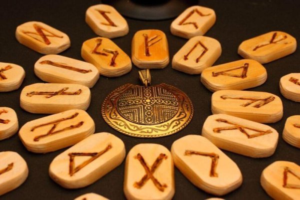 рунымантика скандинавия