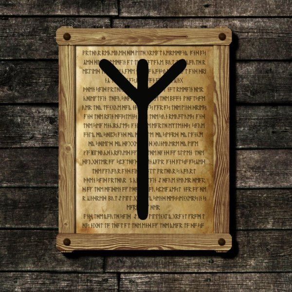 хагалаз руна