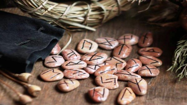 рунымантика скандинавия