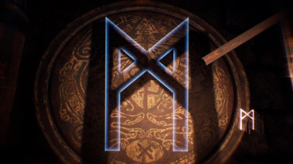 манназ руна