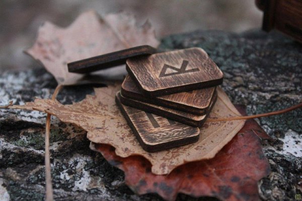 руническая магия