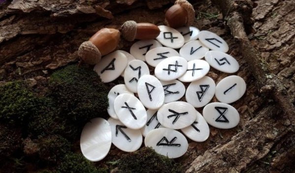 рунымантика скандинавия