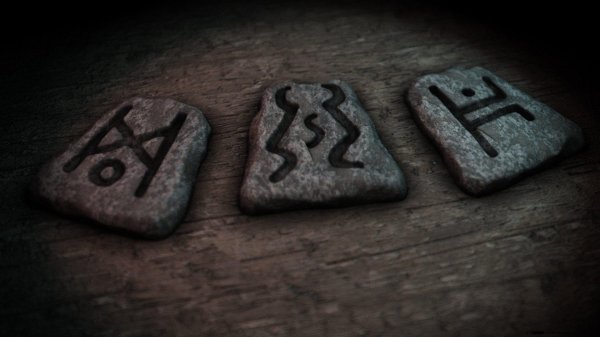 руна джа диабло 2