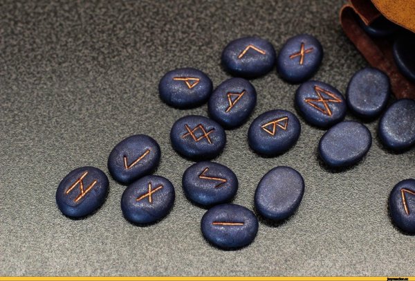 рунымантика скандинавия