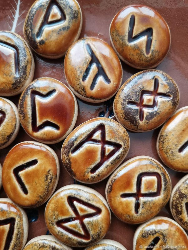 руны эльфов