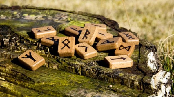 рунымантика скандинавия