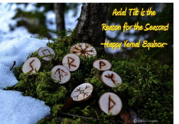 рунические заклинания