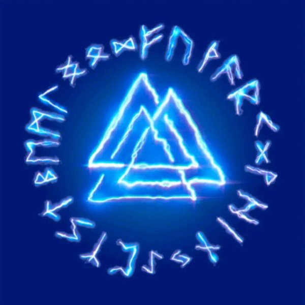 скандинавский треугольник валькнут