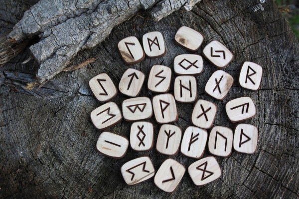 скандинавская руна