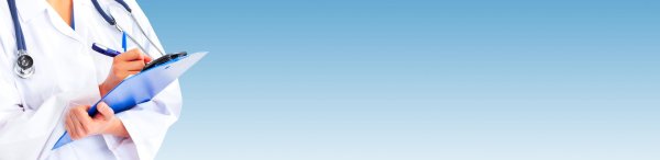 системы здравоохранения