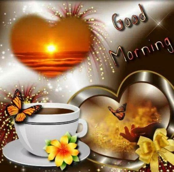 добра утра