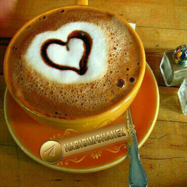 кофе сердце