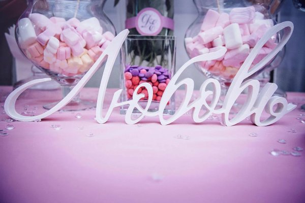 свадебная фотосессия