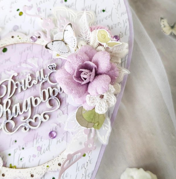 свадебная открытка