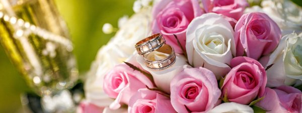 со свадьбой