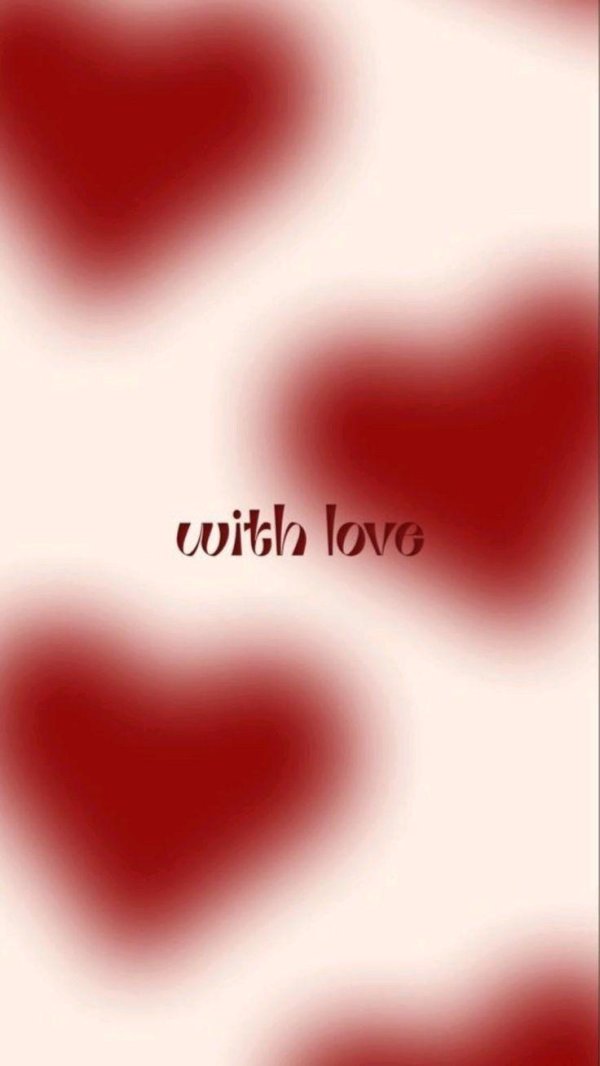 сердце милое