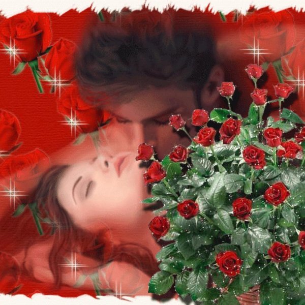 страстная любовь