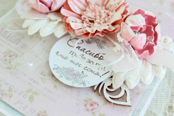 стильные нежные открытки