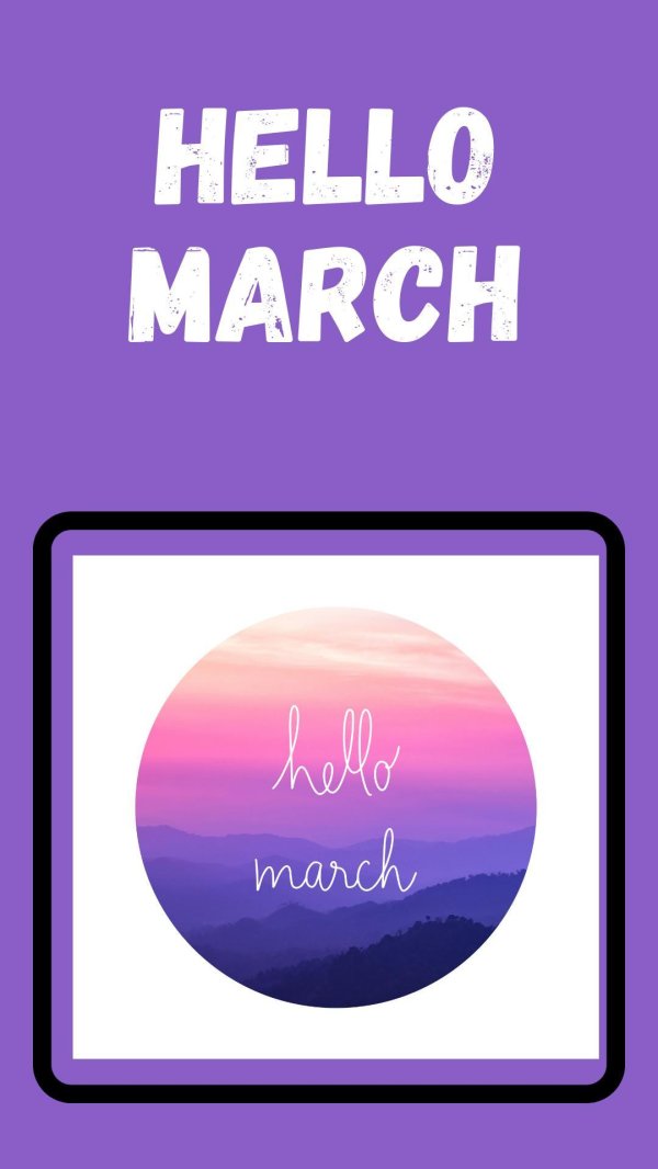 хеллоу март