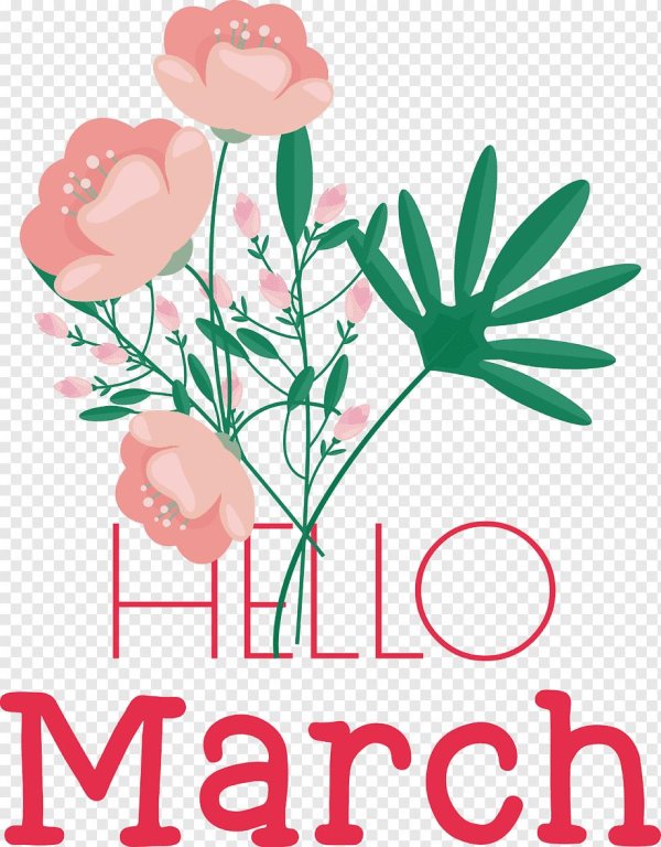 день матери цветы