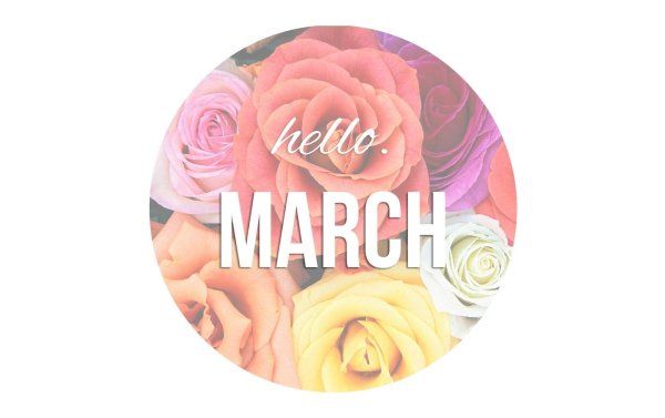 здравствуй март