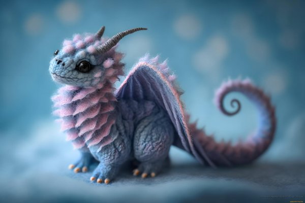 милый дракоша