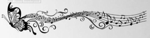 музыкальный разделитель