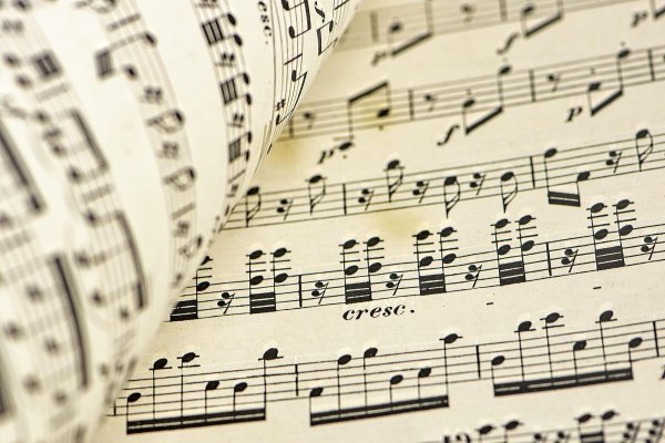 нота музыкальная