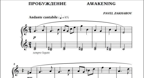 известные мелодии на фортепиано для начинающих
