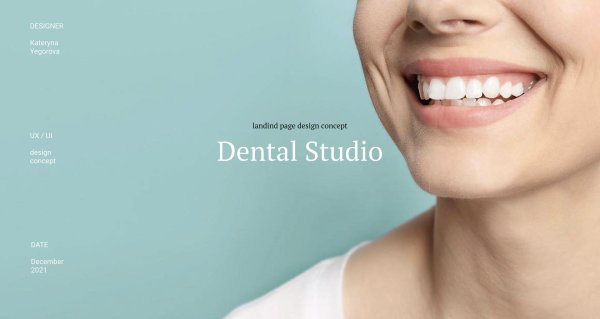 красивая улыбка