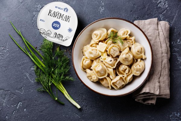 пельмени фирменные