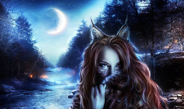 девушка оборотень